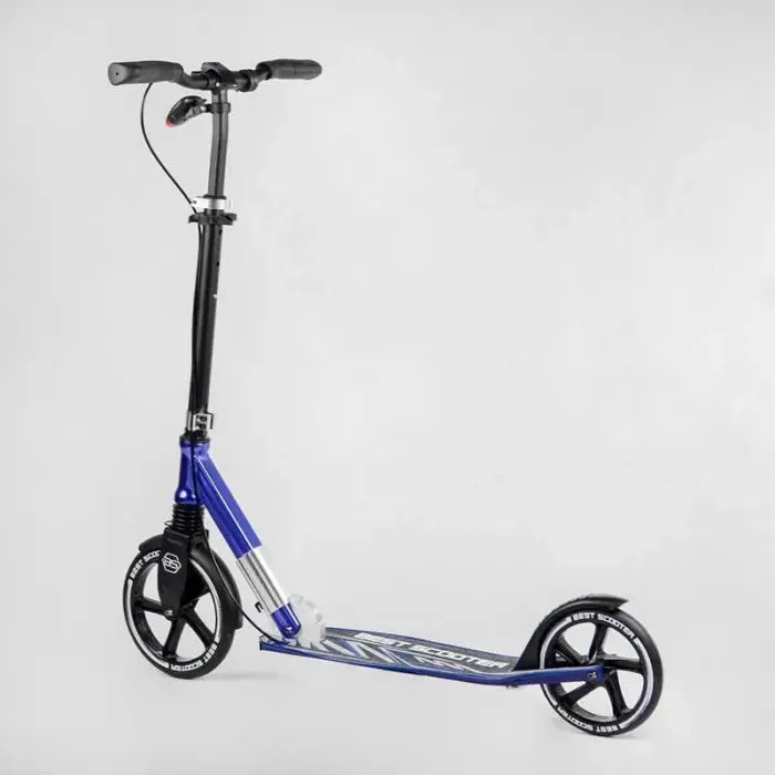 Самокат алюмінієвий "Best Scooter" (колеса PU, ФАРА, затискач керма, d передніх коліс - 230мм, d задніх коліс 200мм, 1 амортизатор передній)