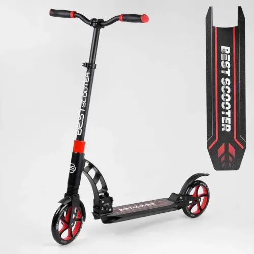 Самокат двоколісний "Best Scooter" (колеса PU, d переднього колеса 200 мм, d заднього колеса 200 мм, 2 амортизатора)