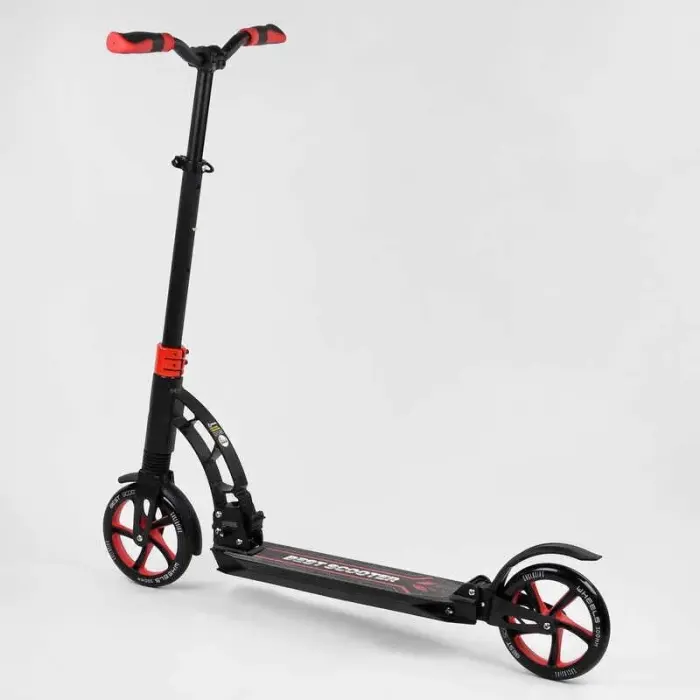 Самокат двоколісний "Best Scooter" (колеса PU, d переднього колеса 200 мм, d заднього колеса 200 мм, 2 амортизатора)