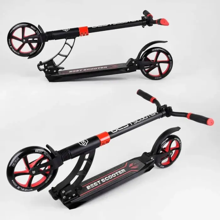 Самокат двоколісний "Best Scooter" (колеса PU, d переднього колеса 200 мм, d заднього колеса 200 мм, 2 амортизатора)