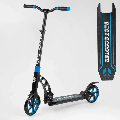 Самокат двоколісний "Best Scooter" (колеса PU, d переднього колеса 200 мм, d заднього колеса 200 мм, 2 амортизатора)