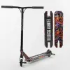 Самокат трюковий "Best Scooter" (HIC-система, ПЕГИ, алюмінієвий диск та дека з ПРИНТОМ, колеса PU, d = 110мм, ширина керма - 60 см)