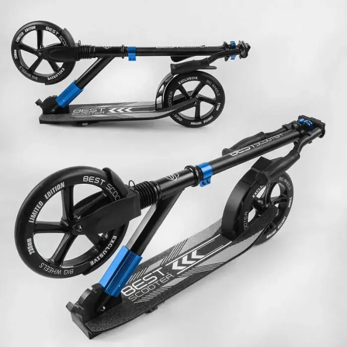 Самокат алюмінієвий "Best Scooter" (колеса PU, d переднього колеса - 230мм, d заднього колеса - 215мм, 1 амортизатор передній)