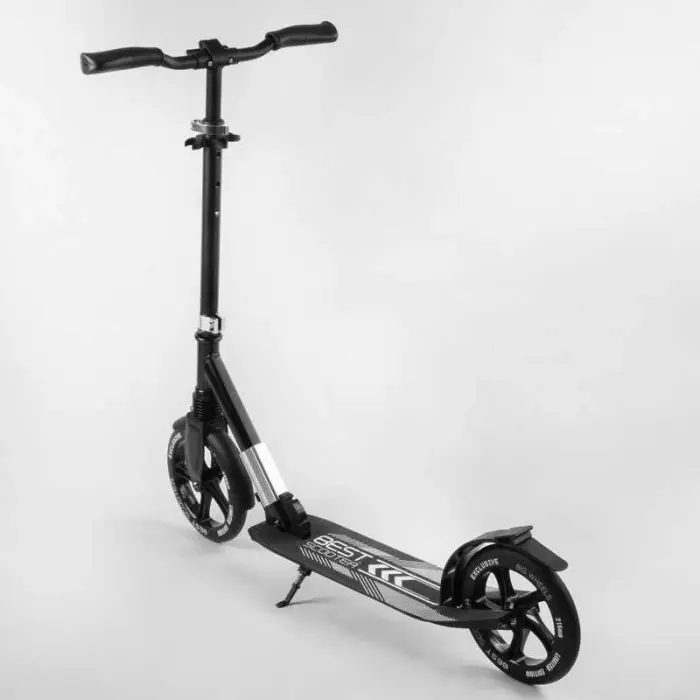 Самокат алюмінієвий "Best Scooter" (колеса PU, d переднього колеса - 230мм, d заднього колеса - 215мм, 1 амортизатор передній)