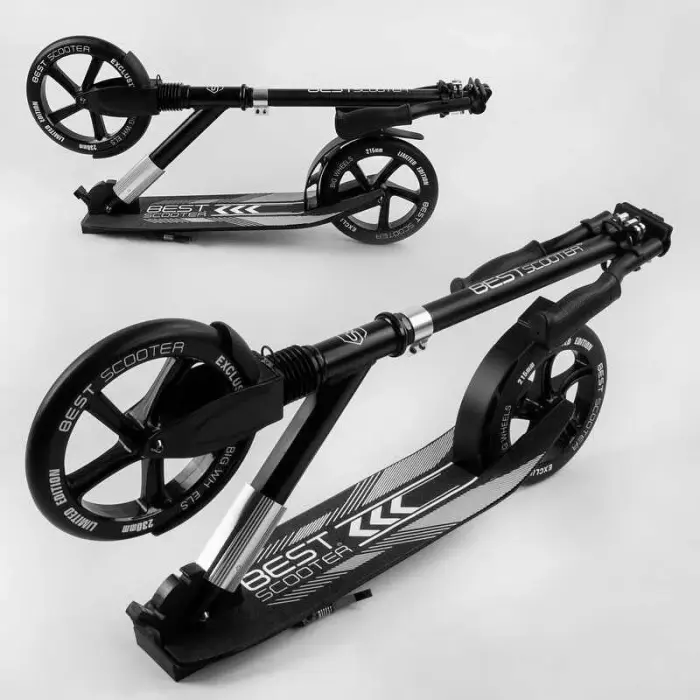 Самокат алюмінієвий "Best Scooter" (колеса PU, d переднього колеса - 230мм, d заднього колеса - 215мм, 1 амортизатор передній)