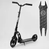 Самокат двоколісний "Best Scooter" (колеса PU, d переднього колеса - 23 см, d заднього колеса - 18 см, 1 амортизатор)