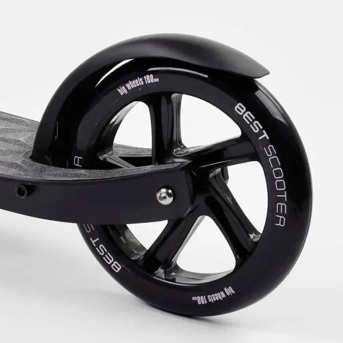 Самокат двоколісний "Best Scooter" (колеса PU, d переднього колеса - 23 см, d заднього колеса - 18 см, 1 амортизатор)