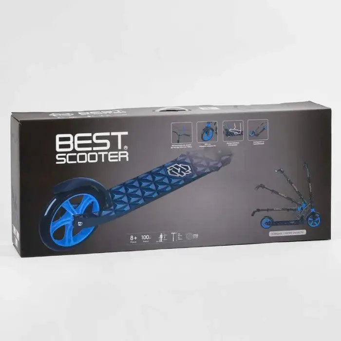 Самокат двоколісний "Best Scooter" (колеса PU, d переднього колеса - 23 см, d заднього колеса - 18 см, 1 амортизатор передній)