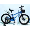 Велосипед 2-х колісний 20" CORSO TG-29916 TAYGER