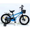 Велосипед 2-х колісний 18 CORSO TG-90411 TAYGER