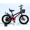 Велосипед 2-х колісний 16" CORSO TG-15044 TAYGER