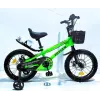 Велосипед 2-х колісний 16 CORSO TG-70411 TAYGER