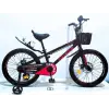 Велосипед 2-х колісний 20 CORSO TG-82241 TAYGER