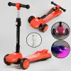 Самокат трехколесный LT-12857 Best Scooter с парогенератором складной руль, ЗВУК МАШИНЫ, ДЫМ, СВЕТ, пластмассовый, колеса PU 120х35мм, в коробке
