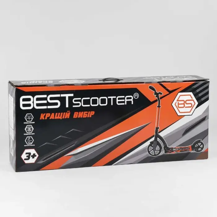 Самокат двоколісний Best Scooter 54664 колеса PU - переднє 23 см, заднє - 20 см, 1 амортизатор, широкий руль, зажим руля, в коробці