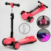 Самокат триколісний "Best Scooter" з парогенератором (6) складне кермо, ЗВУК МАШИНИ, ДИМ, СВІТЛО, пластмасовий, колеса PU 120х35мм, в коробці