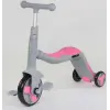 Самокат 3в1 (1) Best Scooter, самокат-велобіг-велосипед, світло, 8 мелодій, колеса PU, переднє колесо d = 20см, задні d = 11см