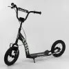 Самокат CR-T 0070 (1) Corso колеса надувні 12``, ручне переднє гальмо