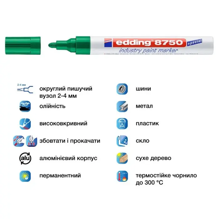 Маркер Industry Paint e-8750 2-4 мм зелёный
