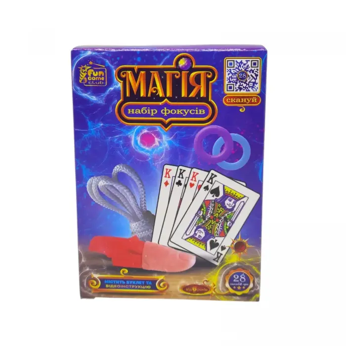 Гр Набір фокусів "Магія" 76959 (36/2) "4FUN Game Club", 28 способів гри, QR-код з відео майстер-класом, у коробці