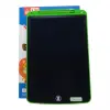Уценка. Планшет для рисования "LCD Tablet" (зеленый) Не работает