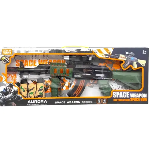 Игровой военный набор оружия (ВИД 1)