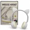 Уцінка. Навушники бездротові, підсвічування, Bluetooth, (БІЛІ) Не працюють