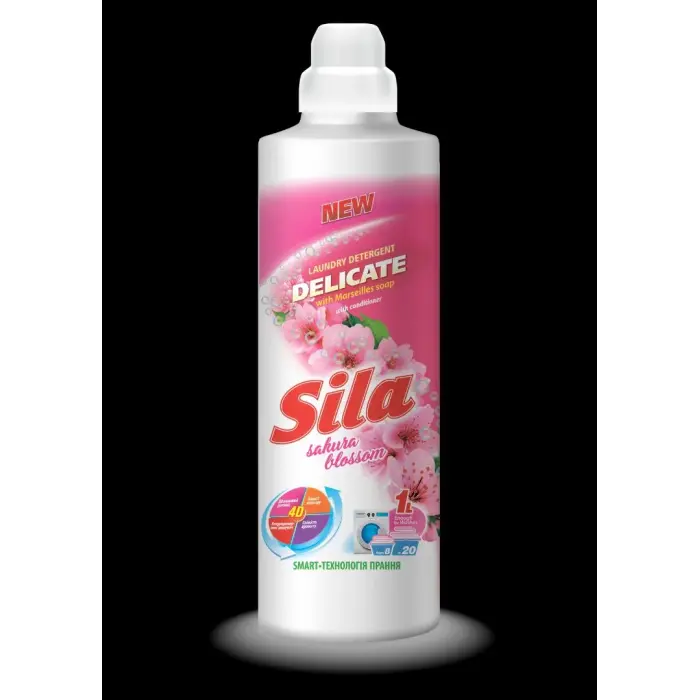 Sila засіб д/прання 1кг Delicate