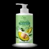 Shik шампунь 900г Nectar Аvocado