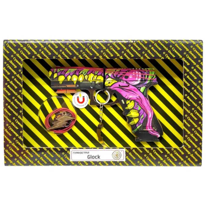 Резинкострел "GLOCK MONSTER" BOX (набор резинок)