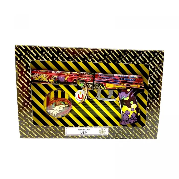 Резинкострел "USP MIRAGE" BOX