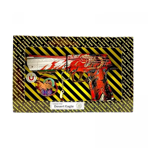 Гумкостріл "DESERT EAGLE VERMILION" BOX