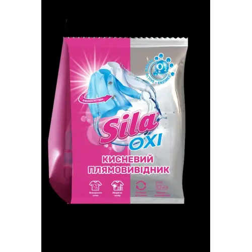 Відбілювач "Sila" 0,5кг універсальний видалення плям