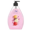 Гель для душа "Shik Nectar" 900г Полуничний макарон