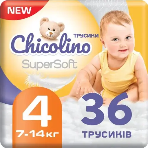 Підгузки-трусики "Chicolino. Super Soft 4р", 36 шт