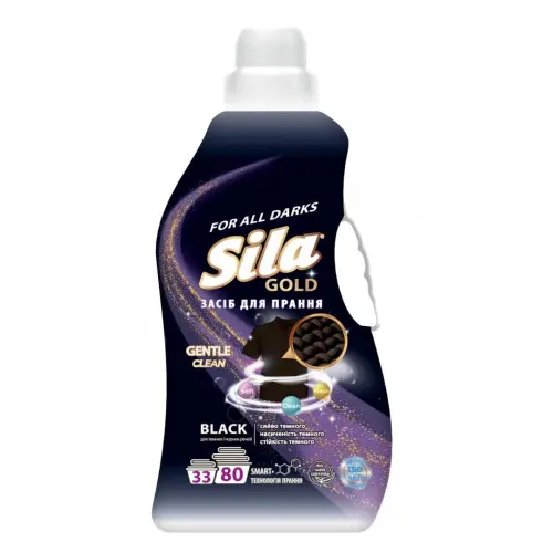 Засіб для прання "Sila" 4кг GOLD Blac