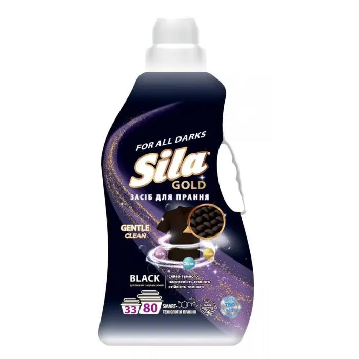 Засіб для прання "Sila" 4кг GOLD Blac