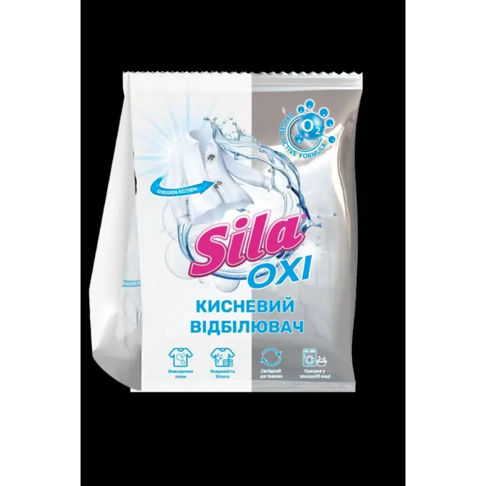 Sila відбілювач 0,9кг видалення плям п/пак