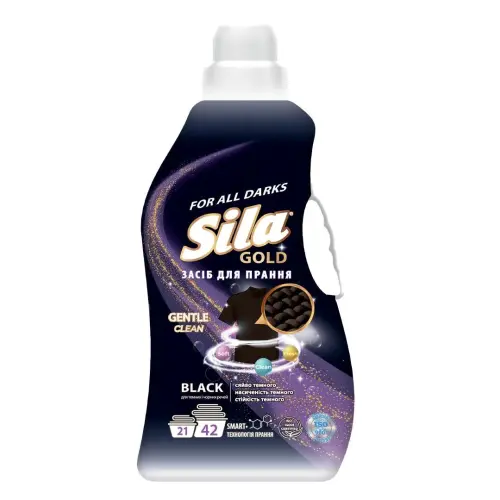 Sila засіб для прання 2,5л GOLD Black