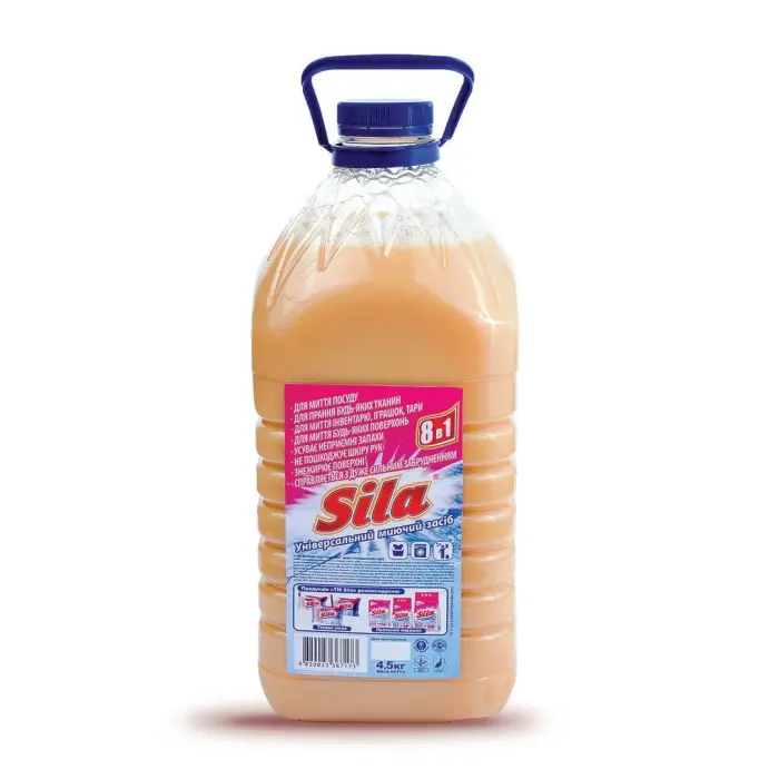 Sila рідке мило (4кг) господарське