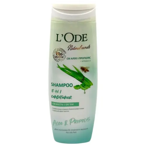 LʼOde Natural secrets шампунь 400г кг для схильного до жирності волосся