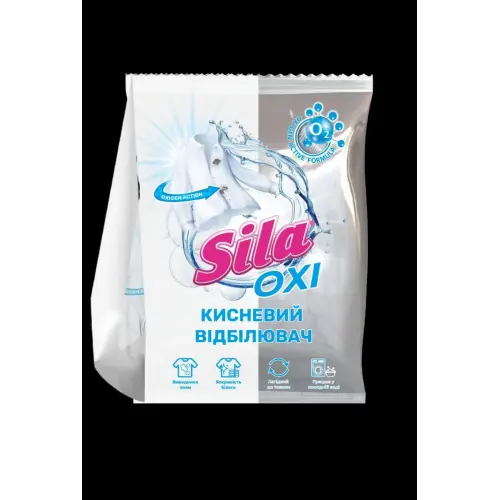 Sila, відбілювач (0,5кг) видалення плям п/пак