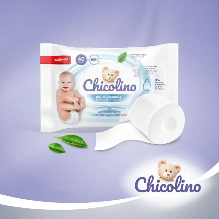 Chicolino, Туалетний папір вологий для дітей та дорослих, біорозкладний (40 шт)