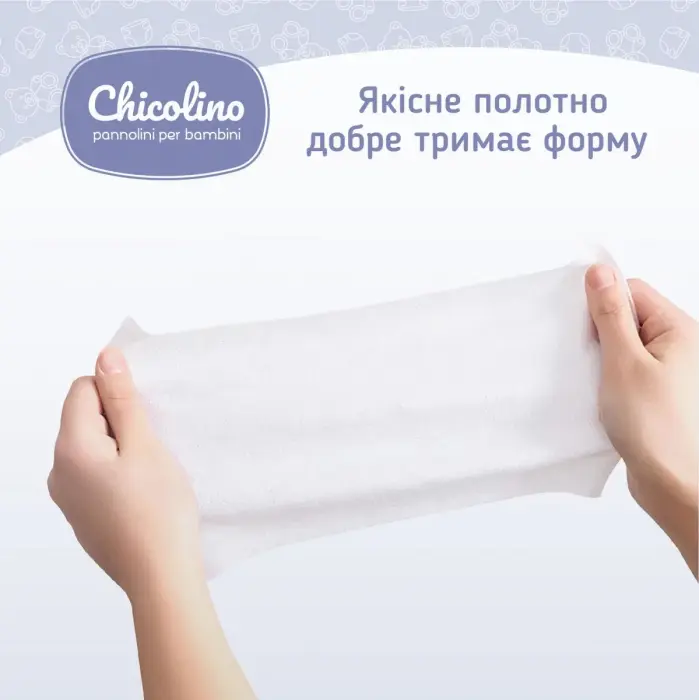 Серветки вологі для дорослих і дітей, алое вера, з клапаном, Chicolino, 72 шт