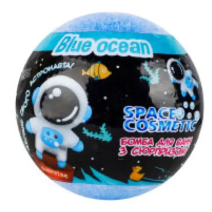 Аква Шайн Space Cosmetic бомба д/ванн з іграшкою 100г Блакитний океан
