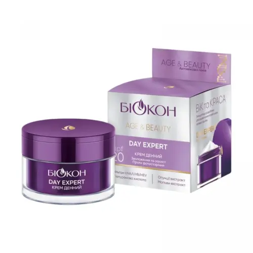 Крем денний DAY EXPERT SPF-20 БІОКОН AgeBeauty, 50 мл