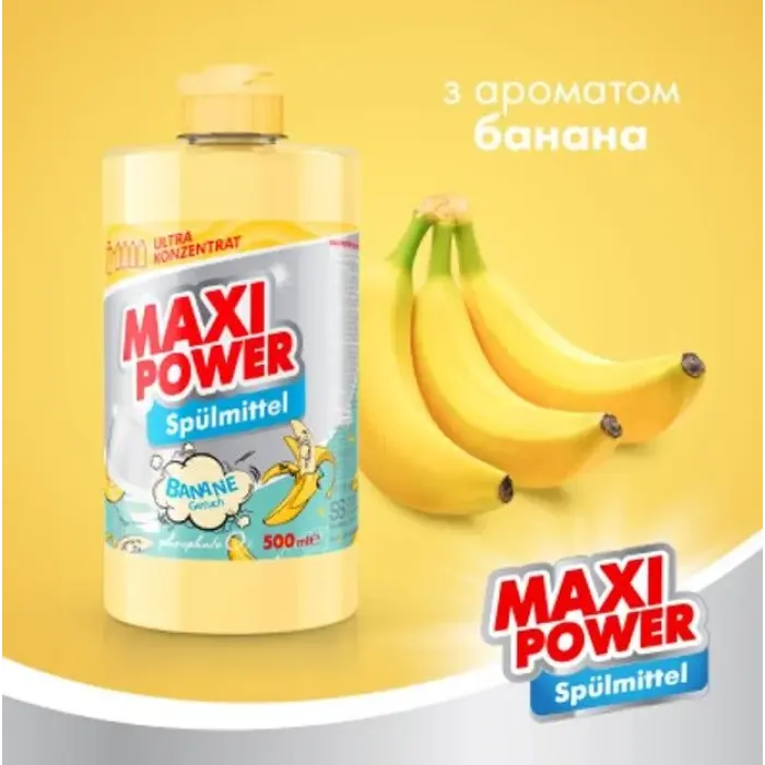 Засіб для миття посуду "MAXI POWER. Банан" 500 мл