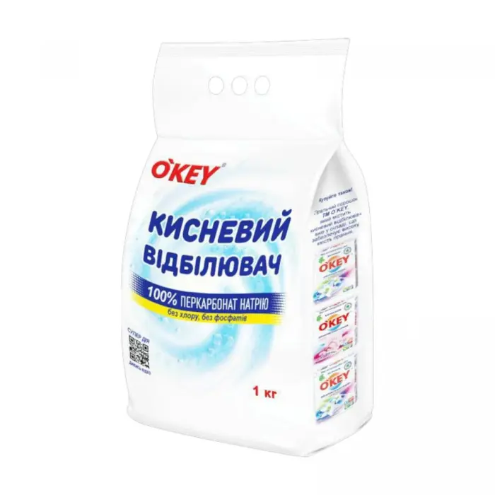 OKEY кисневий відбілювач 100% 1кг п/е