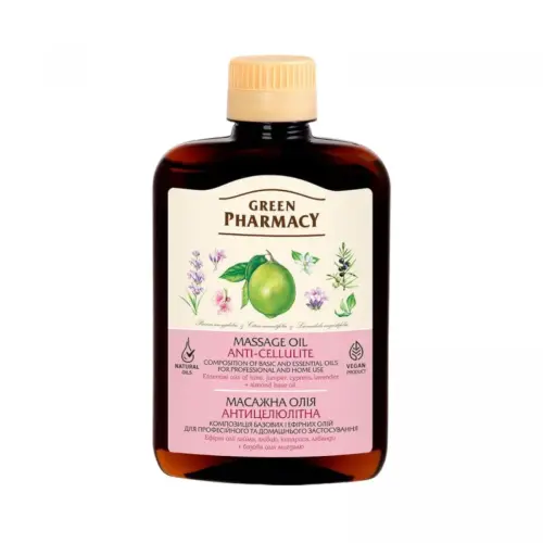 Green Pharmacy масло массажное 200мл антицеллюлитное
