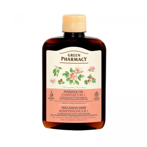 Green Pharmacy олія масажна 200мл комплексна 5в1